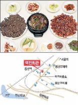 [명사의 맛집- 역전회관] “센불에 빨리 익힌 낙지구이 별미”