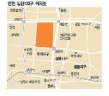 [수요기획 택지개발지구를 가다] 인천시 부평구 삼산1지구