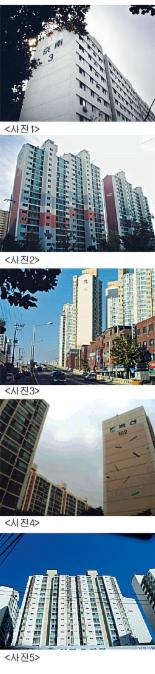 [fn 유망매물]서울 서초구 방배동 경남아파트 外