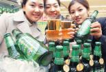 [사진]중국산 천연 광천수 맥주