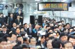 대전，전국 여섯번째 지하철시대 열려