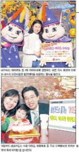 “봄나들이땐 카드 챙겨요”…카드사 4월 이벤트 ‘후끈’