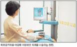 몸에 칼대는 ‘지방흡입술’ 싫다면 외부충격파로 몸매관리를