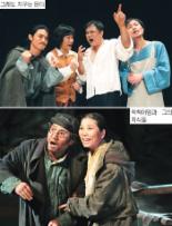 브레히트의 연극혼 한국에서 부활하다