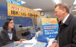 은행 “외국인 고객 모셔라” 수신 경쟁