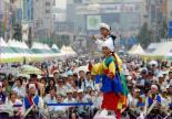 인천, 가을 맞아 지역특색 살린 다양한 축제 개최