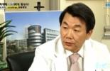 [동영상]대학병원 CEO(17) 소의영 아주대병원 의료원장