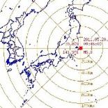 이바라키현 5.8 지진 발생, 쓰나미 우려 적어