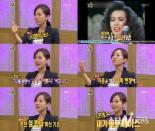 염정아, 미스코리아 '내가 하면 예쁘겠다' 셀프 추천?