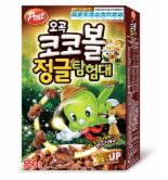 사자 코끼리 모양 코코볼 나왔다