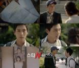 ‘빠담빠담’ 정우성, 친아들과 첫만남 “너 나랑 빵에 갈래?”