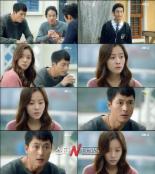 '빠담빠담' 한지민, 정우성 아들 정체 눈치채고 '냉소'