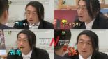 강영호 폭로, “톱스타들 귀족의식 갖고있다”