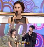 김수근, 장윤정에 적극 호감 “친구는 싫다”