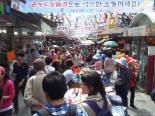 ‘부끄러운 한국’..택시가 두려운 외국인들