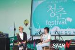 [포토] K팝스타 이승훈 청춘 festival에 등장하다