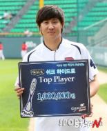 이용찬, 5월 넷째 주 '쉬크 하이드로 TOP플레이어' 선정
