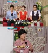 구성애, 청소년 성범죄 급증 이유 “부모들의 성문화 때문”