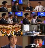 ‘유령’ 소지섭, 곽도원 의심 역이용..‘비밀번호 공개’