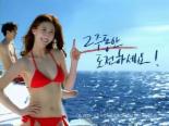 TV만 켜면 나오는 날씬女에 중독된 한국