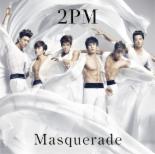 2PM, 日 싱글 니혼TV 음악방송 테마곡 선정 ‘폭발적 인기’
