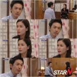 ‘그못살’ 조연우, 어머니 못 모시겠다는 황인영에 “헤어지자”