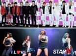 ‘케이컬처 콘서트’, 국내 K-POP 공연의 새 장을 열다