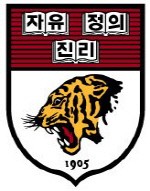 高大교수의회 내달 첫 교수총회...학교 위상추락 대책논의