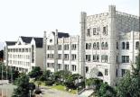 [2013 대학 정시모집] 동덕여자대학교/수리‘가’ 과탐 응시생 가산점