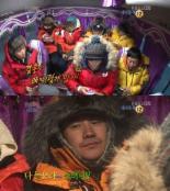 홍록기 결혼문자, 김종민-엄태웅 극과극 반응 “왜 이렇게 많아”
