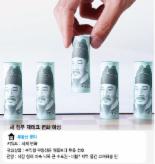 [박근혜 시대, 재테크 지형이 바뀐다] 다주택자 올해 안에 집 처분해야