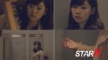 이채은, 이석훈 ‘친구 아닌 남자로’ M/V 여주인공으로 출연