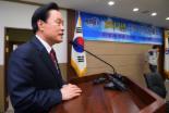 이병석 대한야구협회장, 일구회 회장단 초청 오찬 간담회 개최