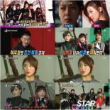 ‘섹션’ 하지원, “아무리 추운 날이라도 찬물로 샤워한다” 고백