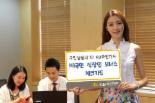 [카드의 비밀] KB국민 직장인 보너스 체크카드