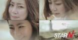 미달이 폭풍성장, 김성은 뮤비 속 눈물연기 성숙함 과시 ‘눈길’