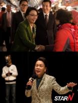 ‘전국노래자랑’ 김수미, 이번엔 다혈질+음치 시장 ‘폭풍 웃음’