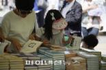 “아이들,책에 흠뻑 빠지게..” 두근두근 ‘어린이책잔치’