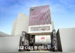 멀티쇼핑몰 ‘와이즈파크’ 광주 충장로에 2호점 오픈