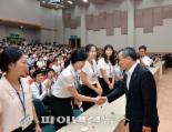 농협銀 신충식 행장, ‘진(盡)·화(和)·수(水)’ 강조