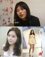 ‘룩앳미’ 모태노안녀,불만녀에서 걸그룹급 꽃사슴녀로 완벽 변신