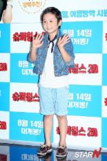 [포토] 노강민 '내가 아역계의 패셔니스타!'