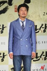 [포토] 송강호 '관상가의 포스'