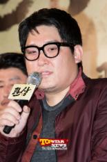 영화 ‘관상’, 대한민국 ‘최고의 얼굴들’이 한자리에 모였다…제작보고회 성황리 개최