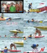 ‘1박2일’ 엄태웅, 물오른 사기꾼 기질 “도와줘 처자식이 있어”