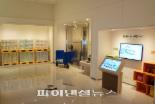 韓銀부산본부 ‘화폐전시관’ 내달 11일 문 연다