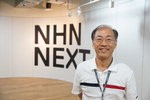 NHN NEXT 2대 학장에 이민석 취임