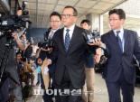 전두환 전 대통령의 장남 전재국씨 미납 추징금 자진납부 계획