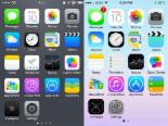 iOS7 출시일, 평소대로 18일이 될까? 관심 급증