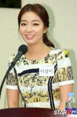 [포토] 이상미 '오랜만에 듣는 안녕하세요~'